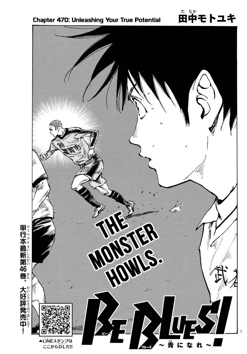 BE BLUES ~Ao ni nare~ Chapter 470 2